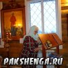 22 ноября 2017 г.